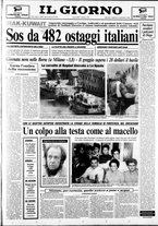 giornale/CFI0354070/1990/n. 194 del 18 agosto